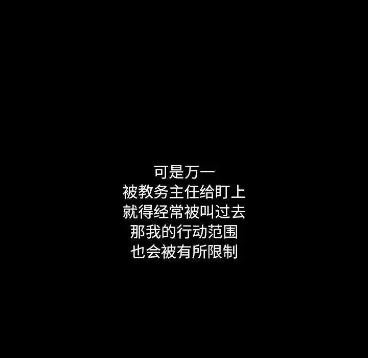 7 第42页