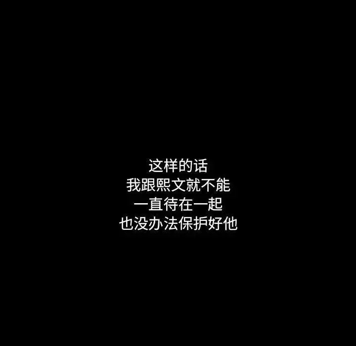 7 第43页