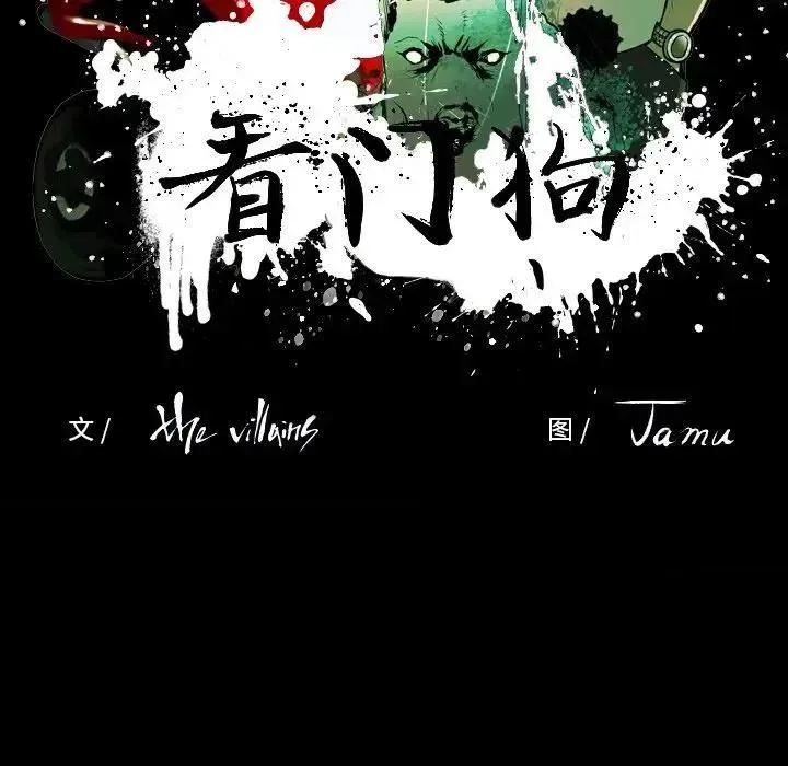 7 第46页