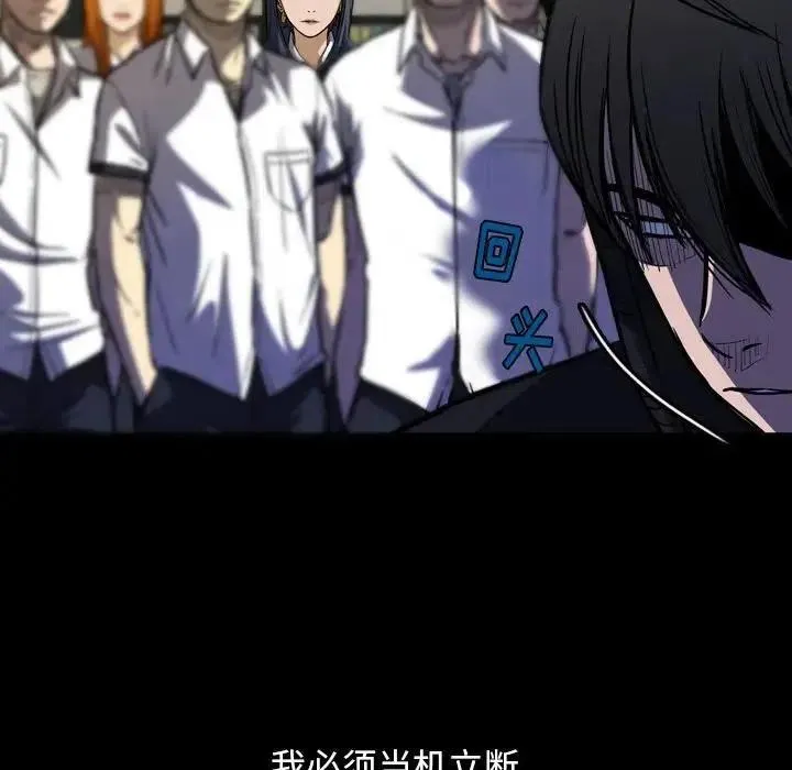 7 第48页
