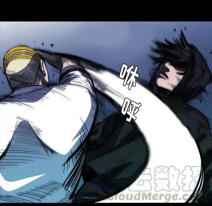 7 第53页