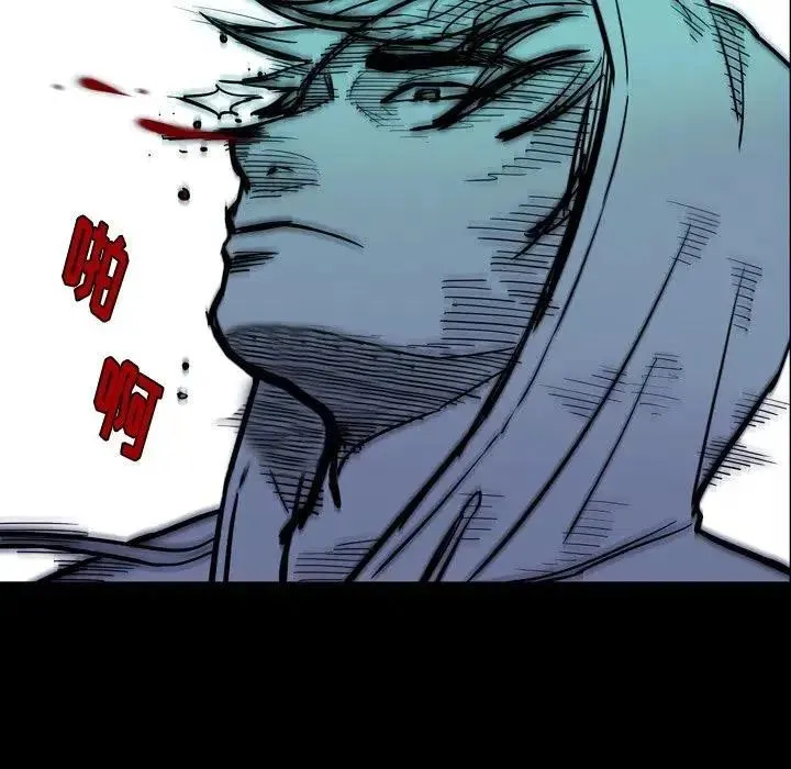 7 第55页