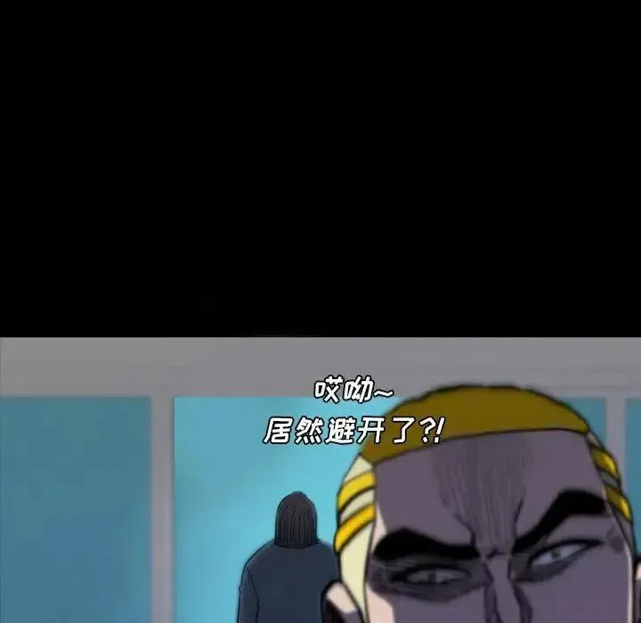 7 第56页