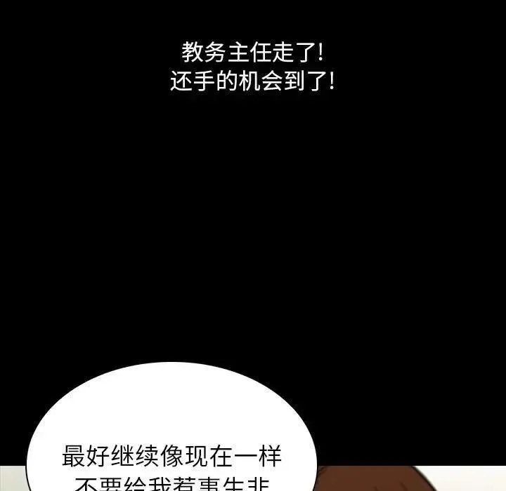 7 第58页