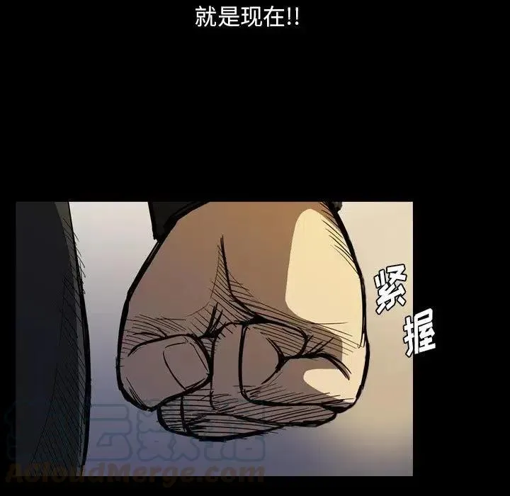7 第61页