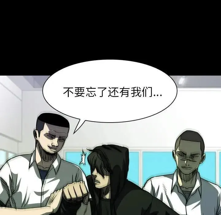 7 第66页