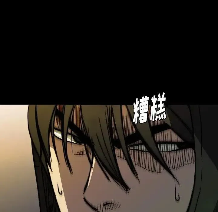 7 第68页