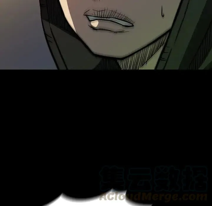 7 第69页