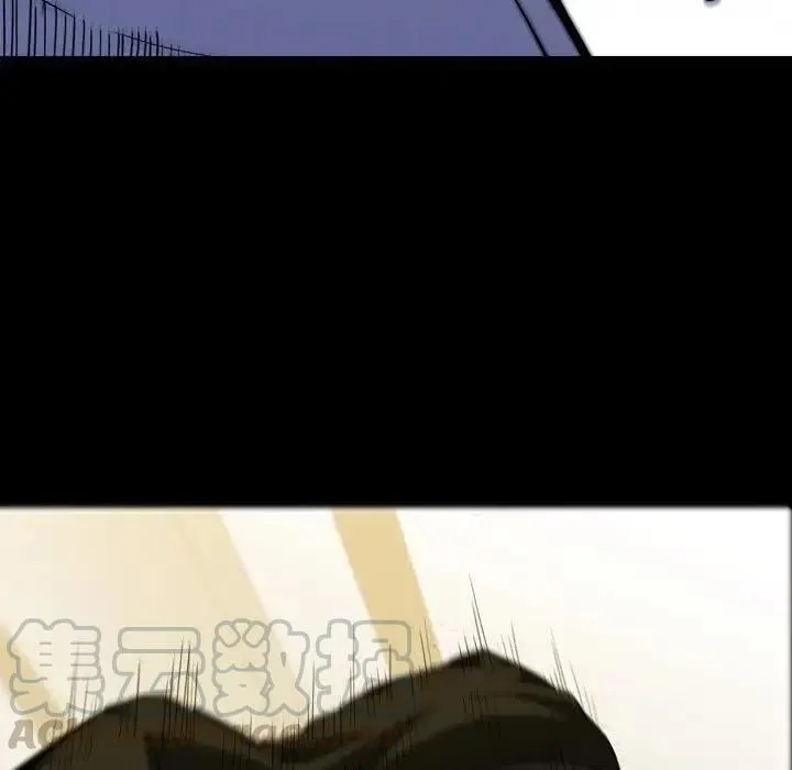 7 第77页