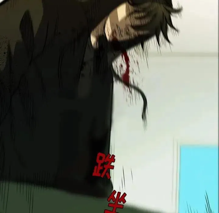 7 第78页