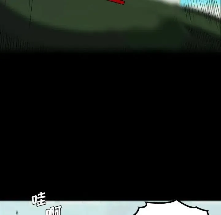 7 第79页