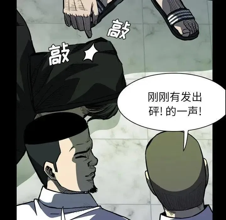 7 第83页