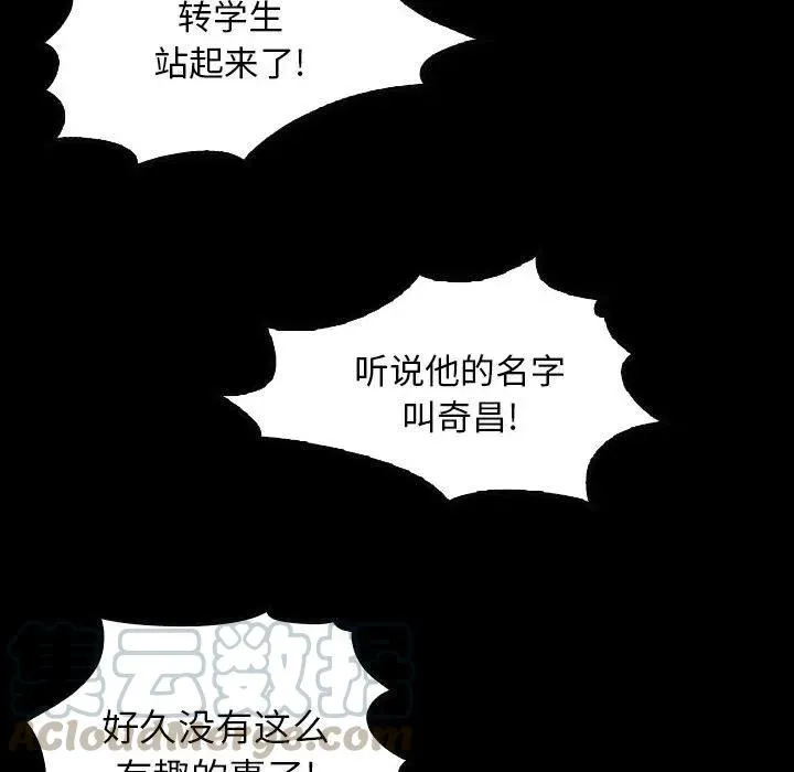 7 第5页