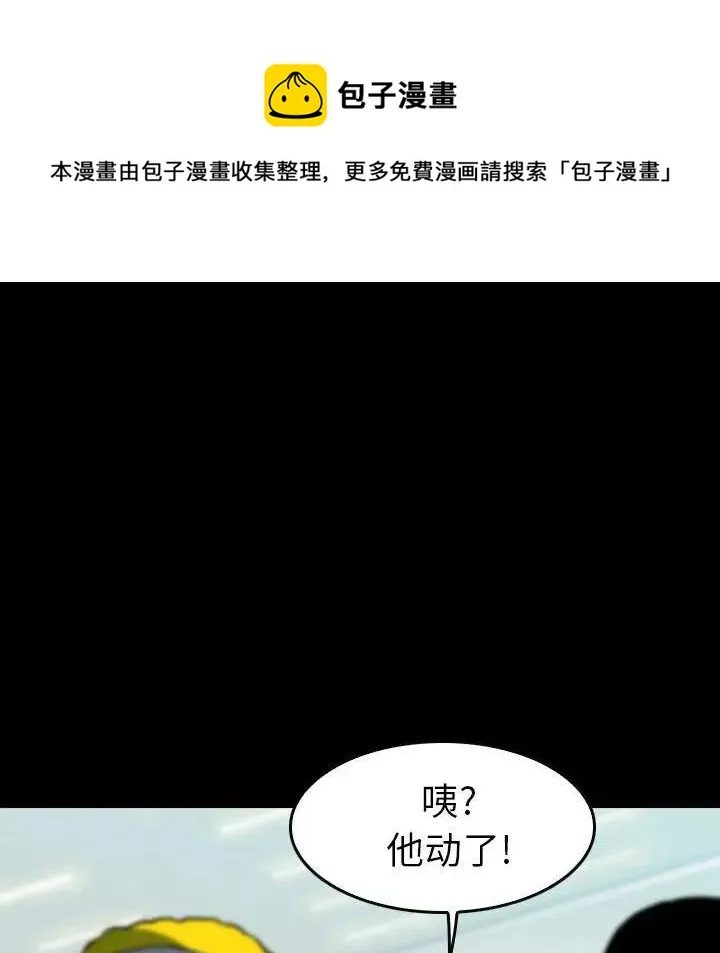 7 第90页