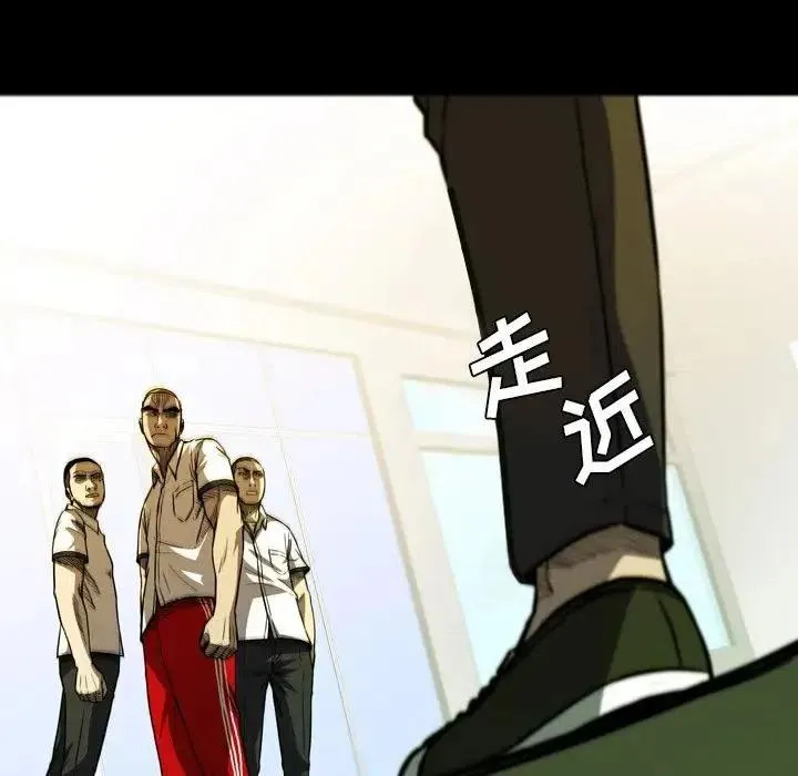 7 第95页