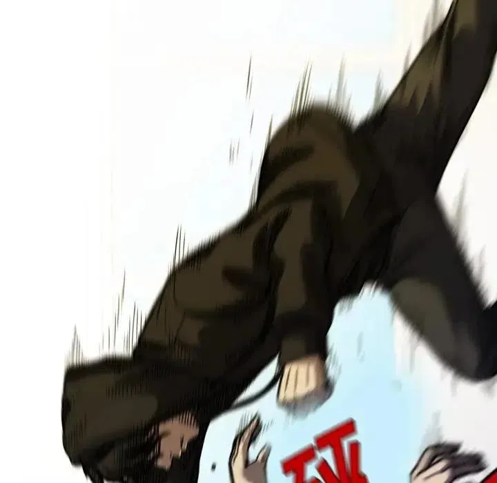 7 第99页