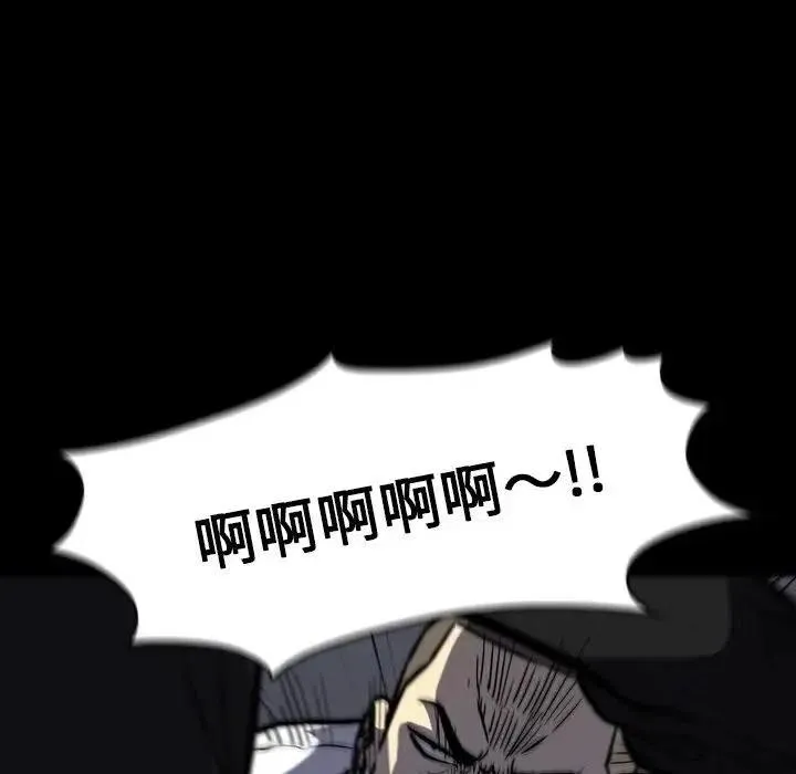 7 第110页