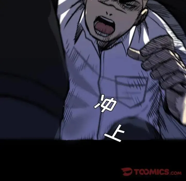 7 第111页