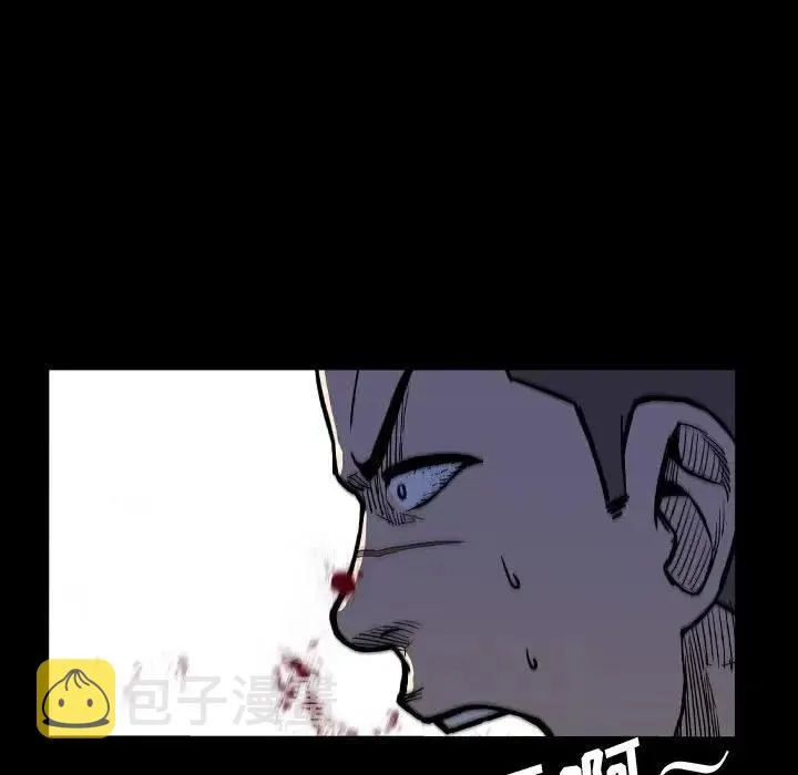 7 第114页