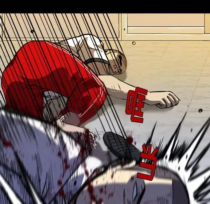 7 第116页