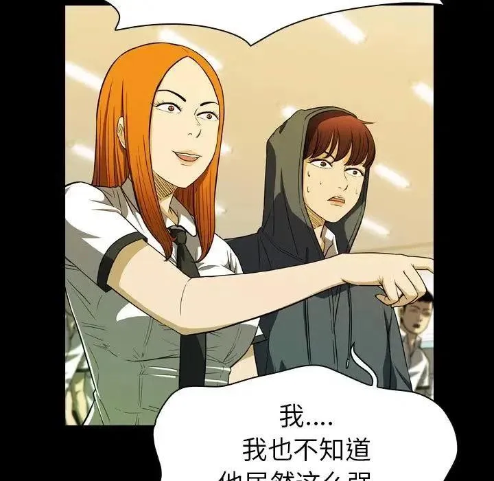 7 第120页