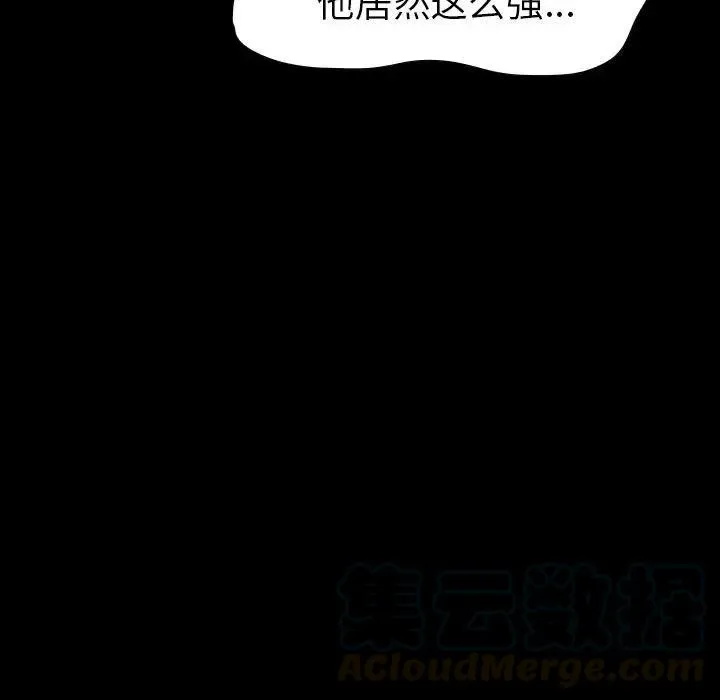 7 第121页