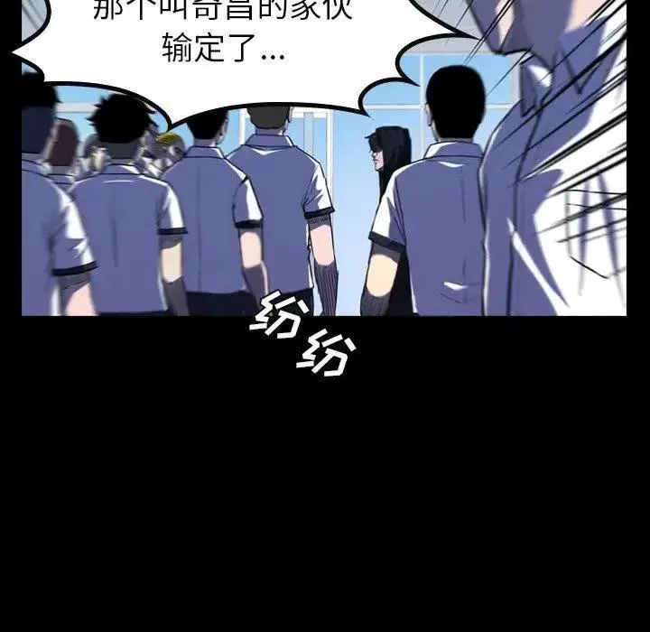 7 第7页