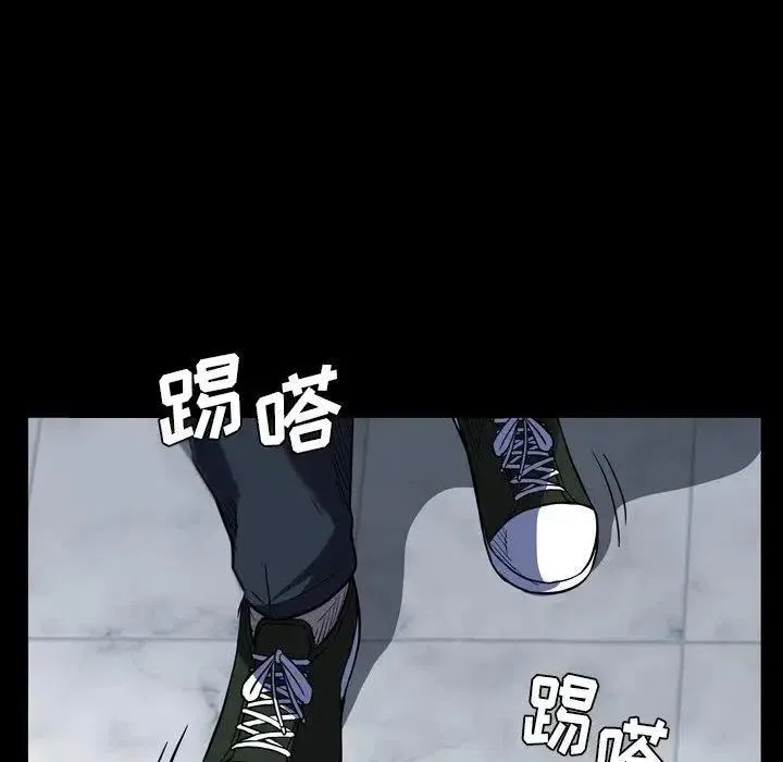 7 第123页