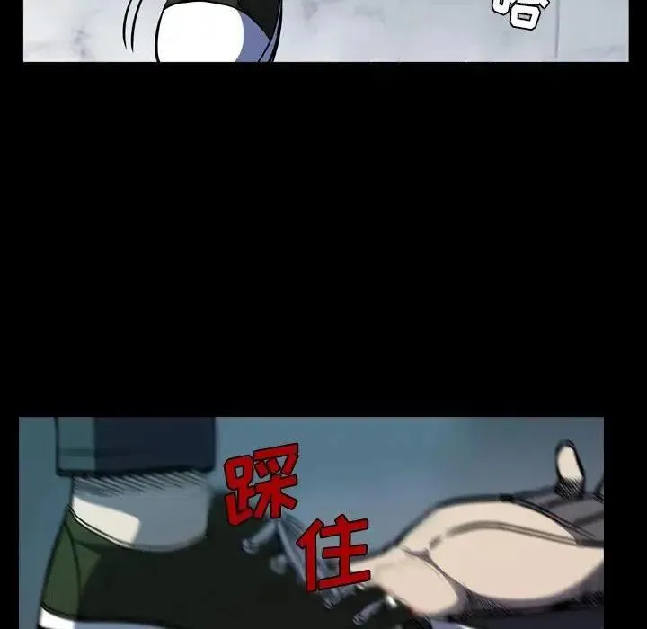 7 第124页