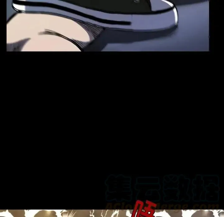 7 第125页