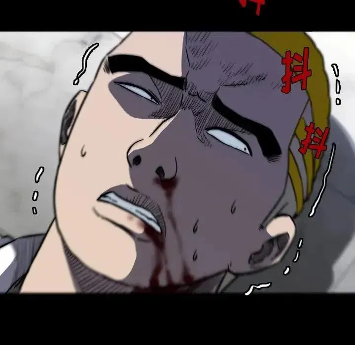 7 第130页