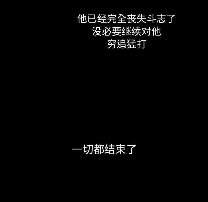 7 第131页