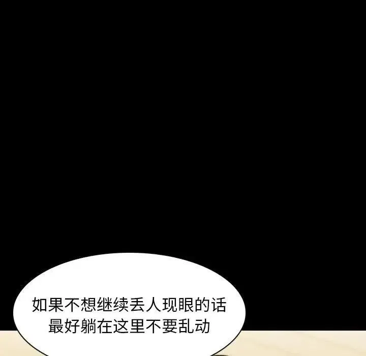 7 第132页