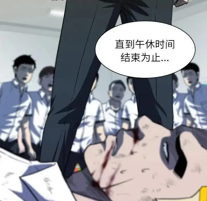 7 第134页