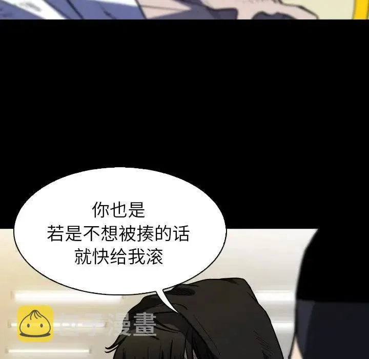 7 第135页