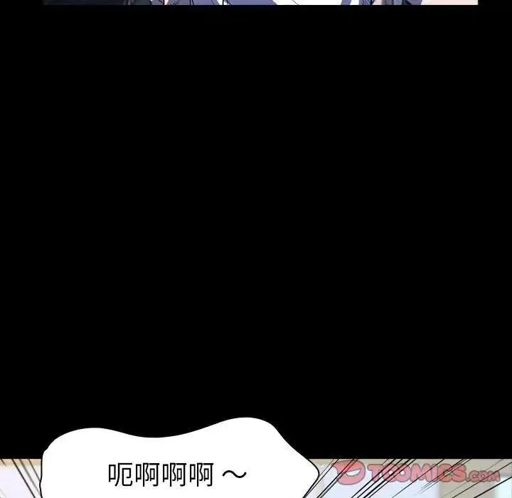 7 第138页