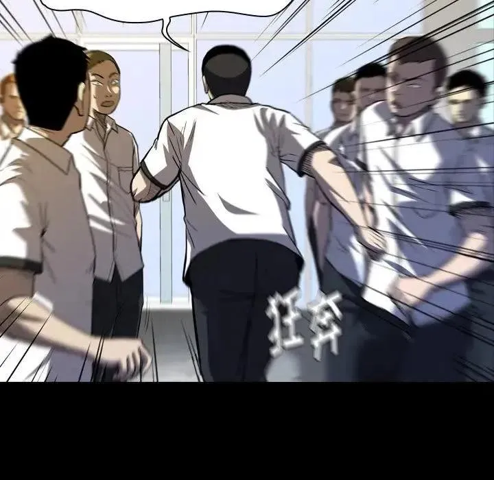 7 第139页
