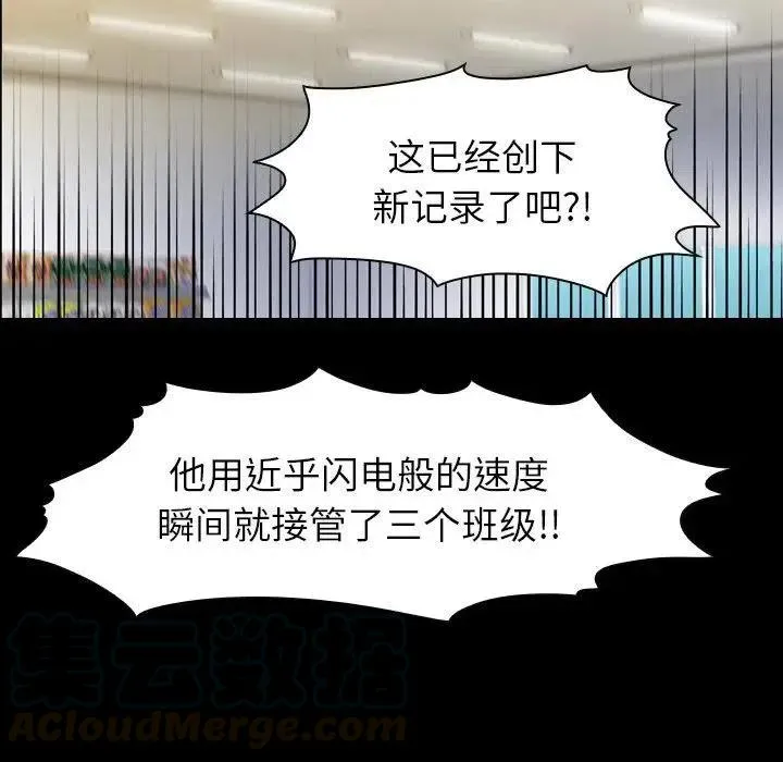 7 第141页