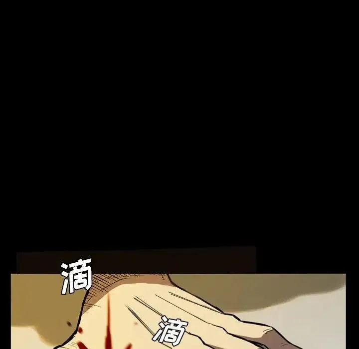 7 第142页