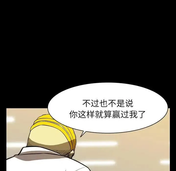 7 第146页