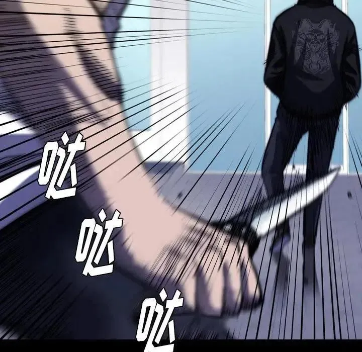7 第152页