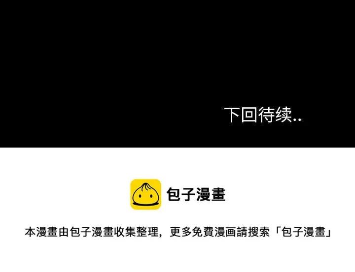 7 第160页