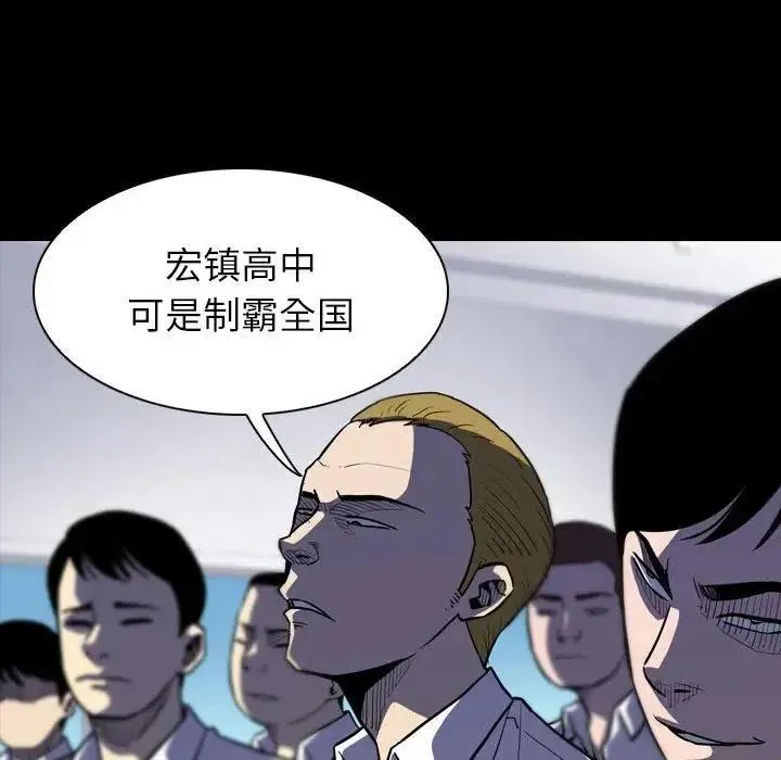 7 第8页