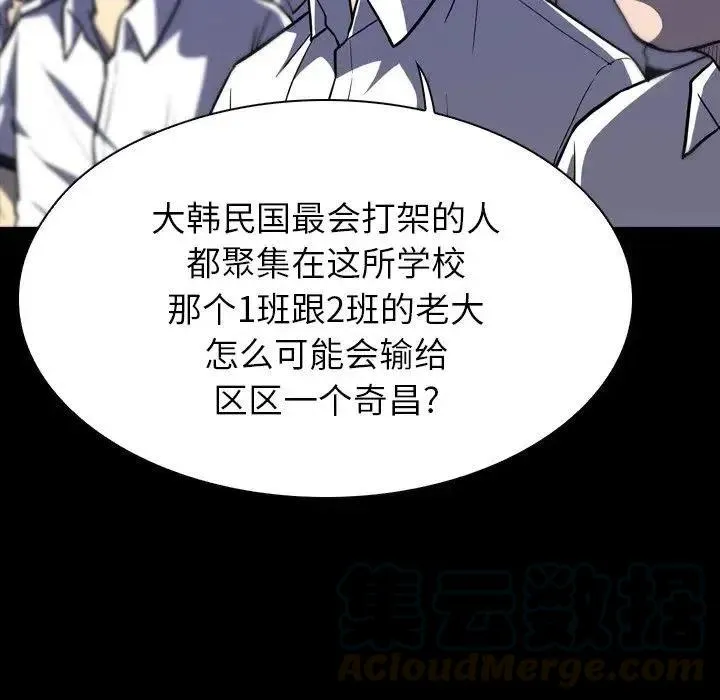 7 第9页