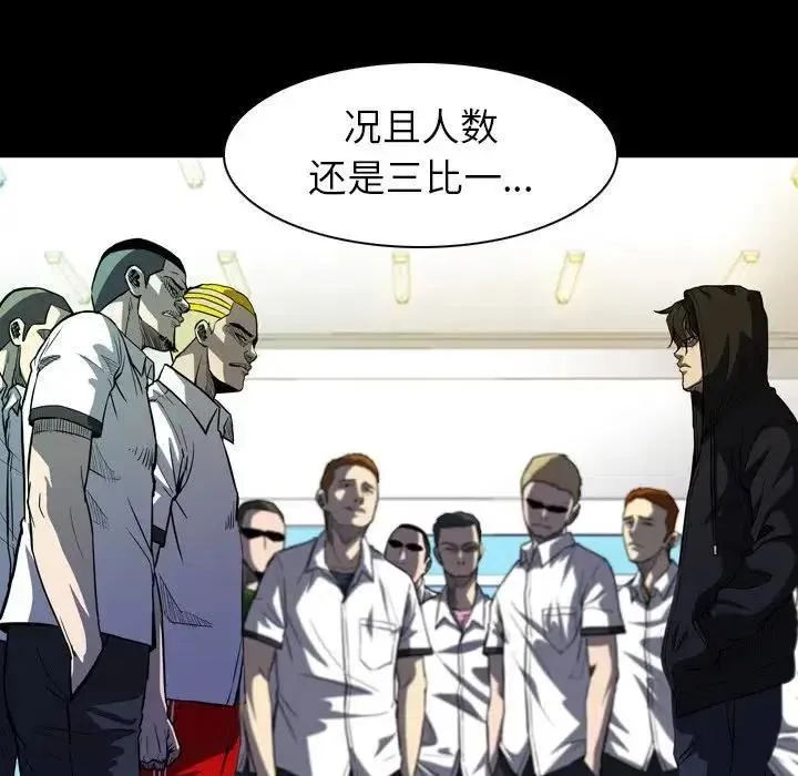 7 第10页