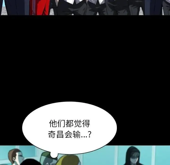 7 第11页