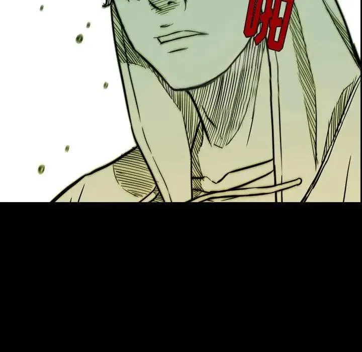 8 第16页