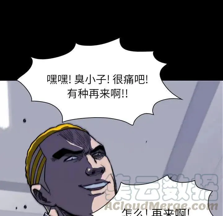 8 第17页