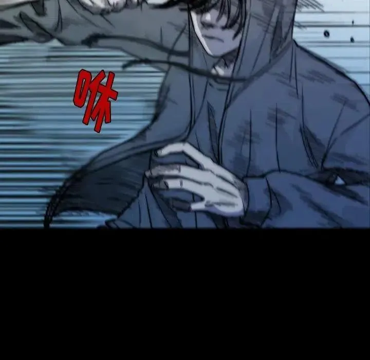 8 第22页