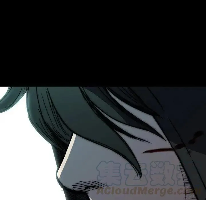 8 第25页